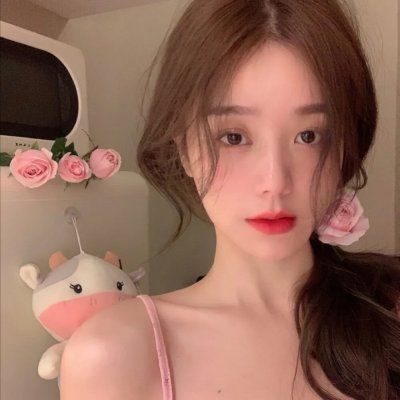 如是