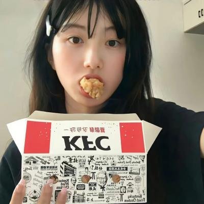 亲爱的拉蒙娜