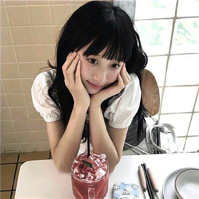 盲流